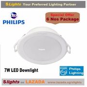PHILIPS MESON LED DOWN LIGHT 07W (6 PACK SPECIAL)