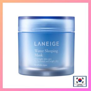 [❤️ Laneige❤️] Water Sleeping Mask 70ml