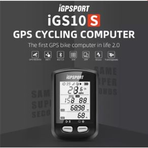 IGPSPORT IGS10S Waterproof Computer Speedometer Wireless Bike GPS