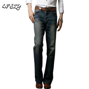 Mens Boot Cut Jeans Slightly Flared Slim Fit Blue Black Trousers