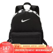 Nike（NIKE） Children Backpack Schoolbag Leisure Bag Kindergarten Backpack BRASILIA Sports Bag BA5559-013Black Small Size