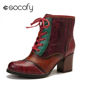 Casual comfy genuine leather splicing jacquard lace hot sale up zipper flat boots