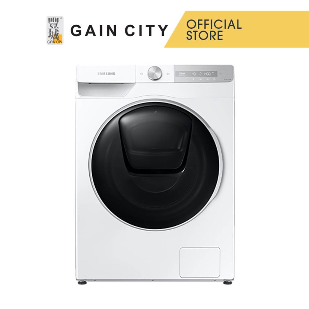 gain city samsung washing machine