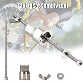 Bicycle Freehub Body Remover Bike Hubs Install Disassemble Removal Tools kit