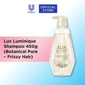 Lux Luminique Botanical Pure Non-Silicone Shampoo 450g