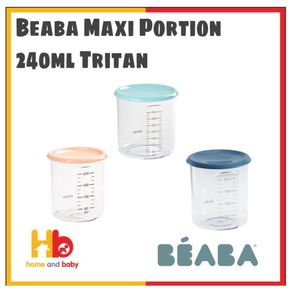 Beaba Maxi Portion 240 ml Tritan