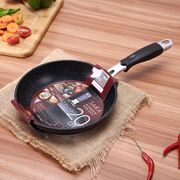 20cm non-stick cookware stone layer Frying pan saucepan Small Fried Eggs pot general use for gas and induction cooker