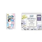 MamyPoko Air Fit Pants Girl, L, 44ct (Packaing may vary) + Sofy Hadaomoi Organic 26cm 13s