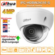 Original Dahua IP Camera 4MP HD IPC-HDBW2431E-S POE Cameras SD Card Slot H.265 IK10 Vanda-proof Starlight IVS Security Camera