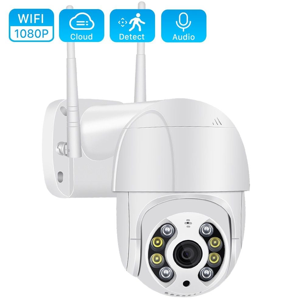 outdoor wireless wifi ptz security ip camera