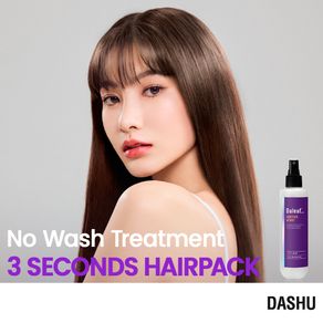 [DALEAF] Glam Hair Pack In Mist 200ml | 8809372275656 | Hair Treatment