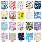 150pcs babyland cloth Diapers Pocket Nappy Washable and Reusable Baby Diapers for Baby 3-15KG Day and Night