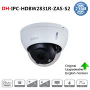 Dahua IPC-HDBW2831R-ZAS-S2 8MP 2.7mm–13.5mm Motorized zoom Lens built-in SD Card Slot Audio Alarm interface IR 60M poe camera