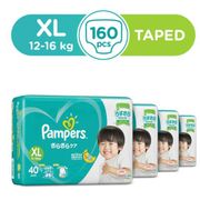 [Carton] Pampers Baby Dry Tape XL Extra Large Diapers (12-16kg), 40 X 4 packs