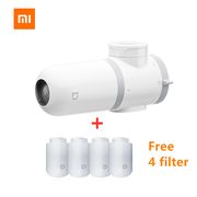 Xiaomi Mijia Faucet Water Purifier Kitchen Tap Water Filter Activated Carbon Percolator Rust Bacteria Replacement Filter xiami