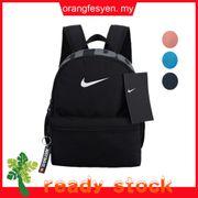 Nike Brasilia JDI Mini Backpack Bag Pack Sports Travel School Bag Rucksack Beg
