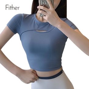 Women's Quick Drying T-Shirts Fitness Elastic Yoga Sports Tops Tights Gym Running Tops Short Sleeve