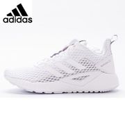 Original New Arrival Adidas QUESTAR CLIMACOOL Women's Running Shoes Sneakers