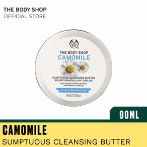 The Body Shop Camomile Sumptuous Cleansing Butter (90ML)