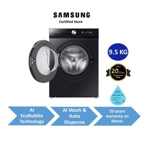 cheapest samsung washing machine 7kg