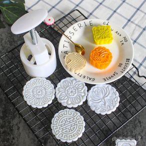 Moon Cake Mold Set 125g, Mid-Autumn Festival Hand-Pressure, Cookie