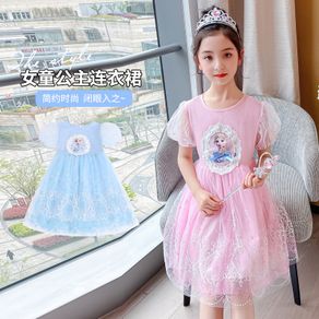 Girls Frozen Dress Summer Children Elsa Dress Cute Baby Short Sleeve Baby Girl Princess Dress
