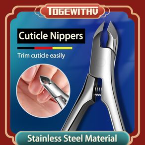 Nail clipper for toes, pliers for thick nails, toenail nail cutters, dirt  remover dead skin, pincers for chopping feet nails - AliExpress