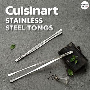 Cuisinart Stainless Steel Tongs 2pcs Set CTG-00-2TSKR