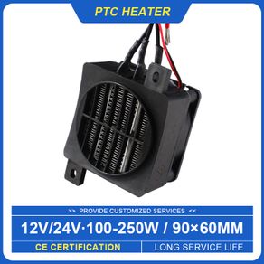 free shipping 12v 100w ac/dc ptc heating element electric heater ceramic  thermostatic Prices and Specs in Singapore, 12/2023