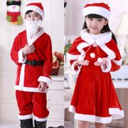 Christmas Children's Clothing Boys and Girls Show Performance Gown Christmas Cloak Robe Suit Santa Claus Clothing