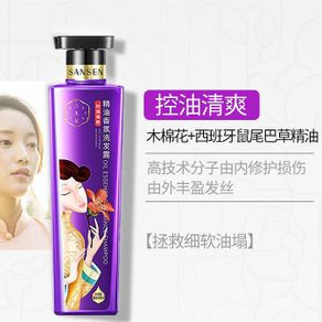 🔥X.D Scalp Conditioner 【Checking for Originality Supported】San Sen Shampoo Essential Oil Fragrance Shower Gel Conditione
