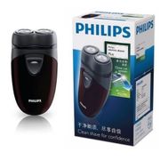(🔝 SELLER) Philips PQ206/18 Electric Shave *2YRS WARRANTY*
