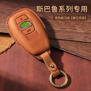 Subaru Key Case Forester Outback XV Legacy Key Fob Cover, Car Key Cover, Key  Chain, Car Key Case, Leather Key Case For 