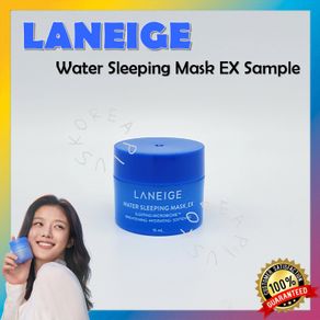 [LANEIGE] Water Sleeping Mask EX Sample 15ml