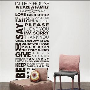 Wall decal quote wc Dans mes toilettes