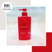 Tsubaki Premium Moist Shampoo 490ml (MFG Date: 02/2022 or better)