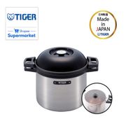 Tiger (Made in Japan) 4.5L Thermal Vacuum Magic Cooker NFH-G450 Stainless (XS)- Heap Seng