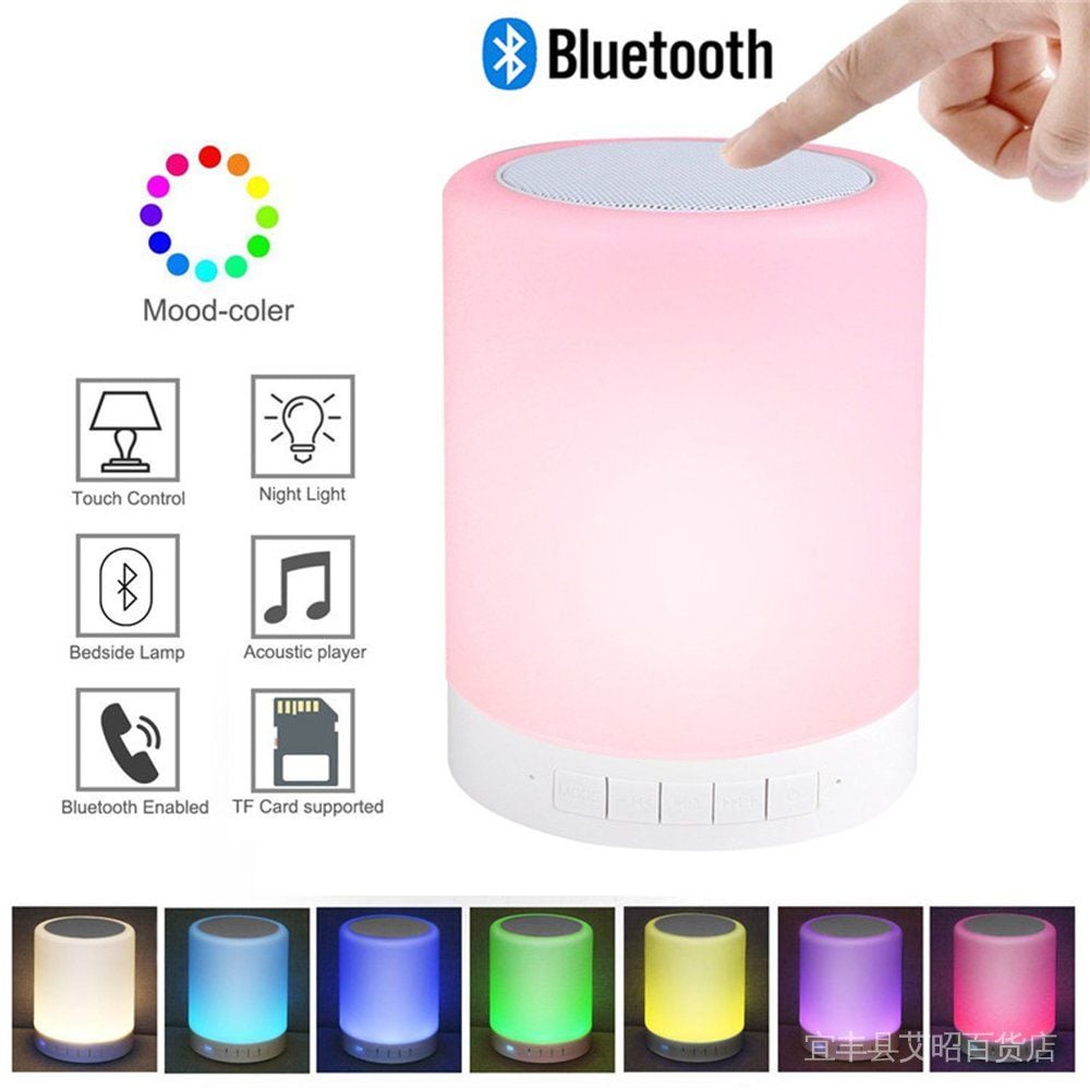 bluetooth night lamp