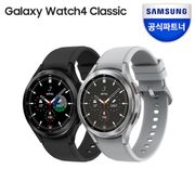 Samsung Galaxy Watch 4 Classic 42mm SM-R880N Bluetooth (Black, Silver) / Smartwatches & Fitness Trackers