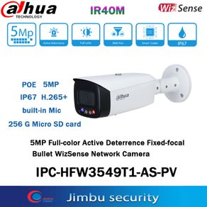 Dahua 5MP POE Full Color Surveillance Camera IPC-HFW3549T1-AS-PV Built-in Micr Outdoor Waterproof Bullet WizSense Network Camera