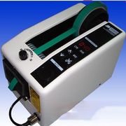 High quality Automatic Tape Dispenser M-1000 NSA Tape Packing Cutting Cutter Machine ELM guillotine 220V