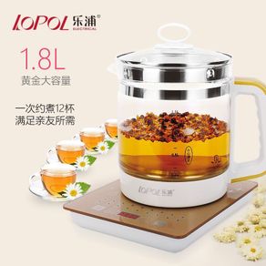 Health Pot Household Multi-Functional Health Flower Tea Kettle