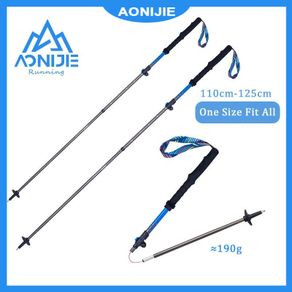 AONIJIE Folding Trekking Poles Lightweight Hiking Stick 110-125cm Adjustable Collapsible Aluminium Alloy For Trail Running E4209
