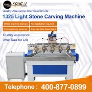 Songli 1325 3.0kw  3-axis plane carving  one spindle with five heads light stone machine