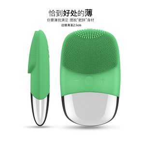 Mini USB Electric face Facial Cleansing Brush foreoing Silicone Sonic Cleaner Deep Pore Cleaning Waterproof Skin Massage