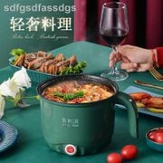 ✙№●Electric rice cooker small 2 people cooking household special pot dormitory mini multi-function