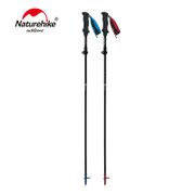 Naturehike Carbon Fiber Ultralight 5-sections Foldable Adjustable Trekking Pole Carbon Fiber Walking Hiking Stick NH18D010-Z