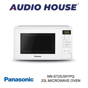 Panasonic NN-ST25JWYPQ Microwave Oven