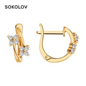 Sokolov silver drop earrings, fashion jewelry, 925, women's male, long earrings