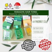 💥3.8 IWD SALE!💥 Japan Yanagiya Hair Growth Hair Tonic 240ml Hair Treatment Tonic Growth  日本柳屋生发液